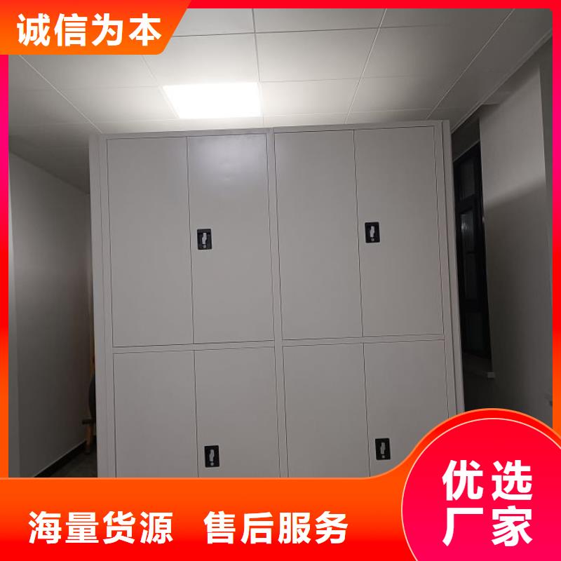 图书密集架视频-图书密集架|河池市|东兰|金城江|来宾|钦州|南宁|玉林|防城港