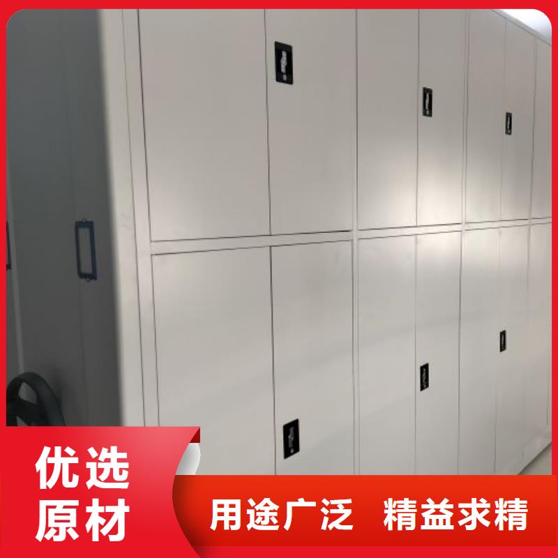 档案盒密集柜视频-档案盒密集柜_辽宁省市场覆盖葫芦岛|本溪|抚顺|锦州|朝阳等