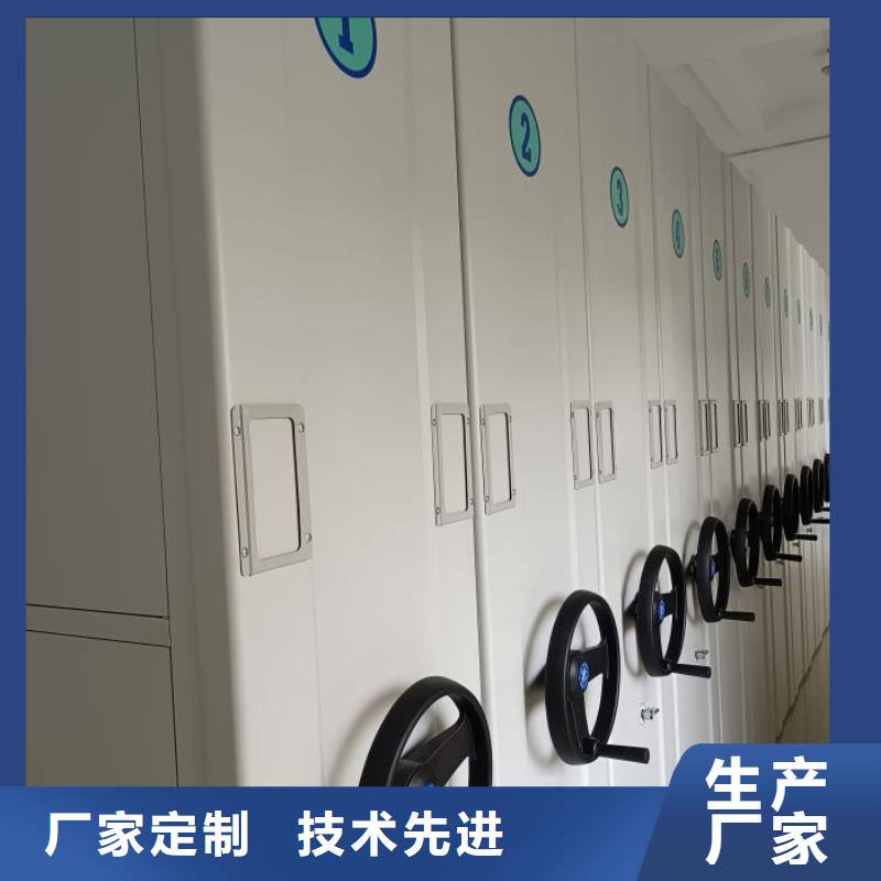 什么價位【鑫康】光盤密集柜