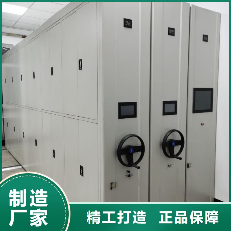 实力厂家【鑫康】手摇移动密集柜