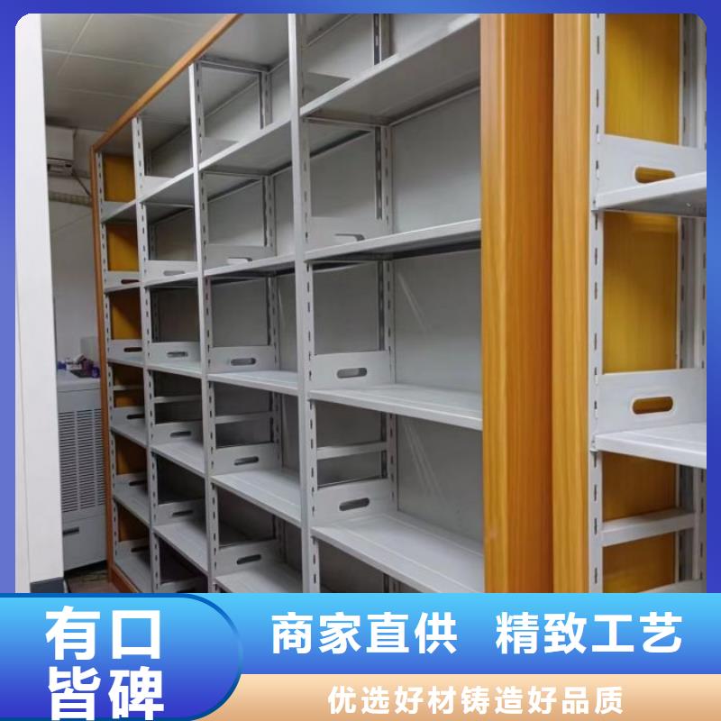 诚信营销【鑫康】保密资料柜