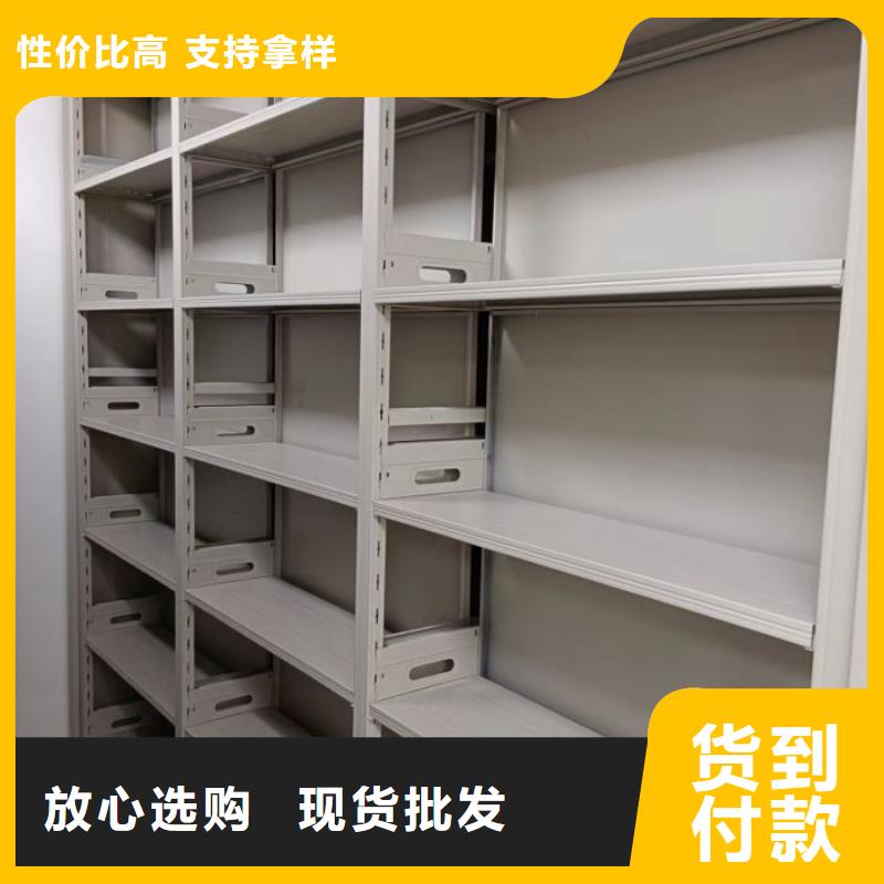 实力厂家【鑫康】手摇移动密集柜