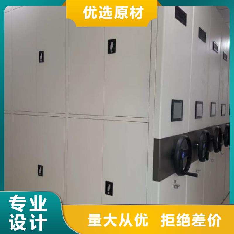 優(yōu)質(zhì)加固型密集架的銷售廠家
