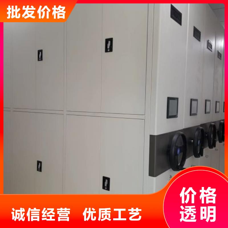 公司有哪些【鑫康】档案存放柜