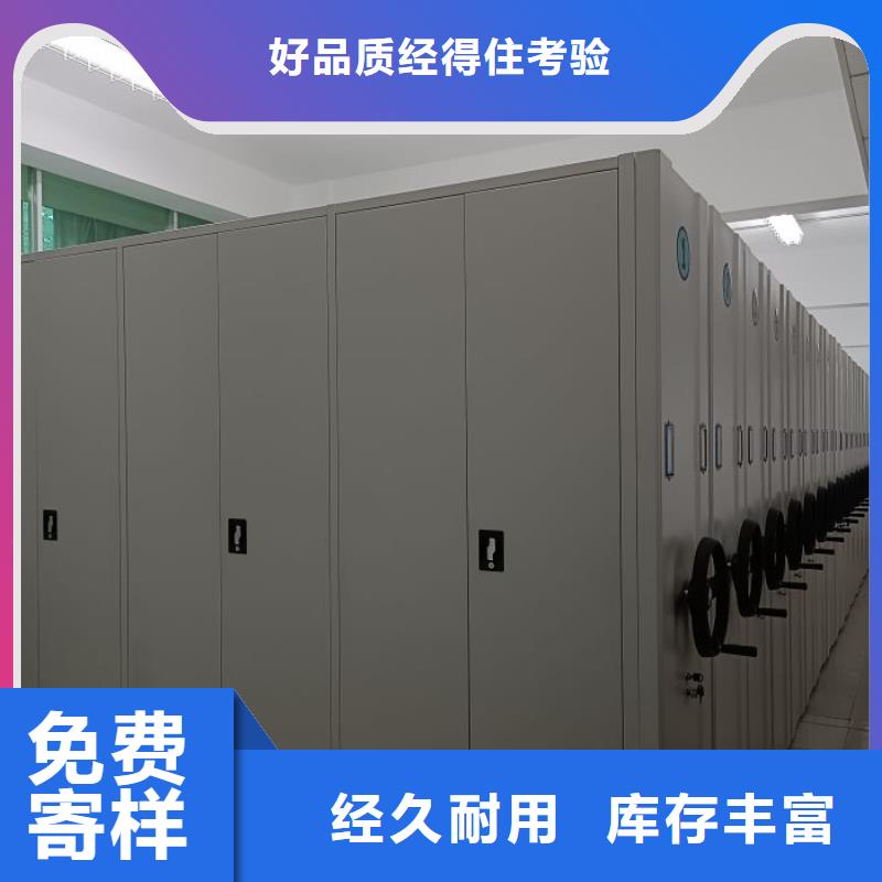 产品使用的注意事项【鑫康】挂画密集柜