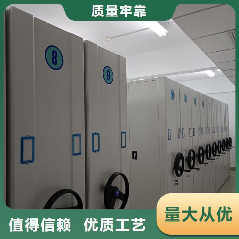 產品使用的注意事項【鑫康】掛畫密集柜