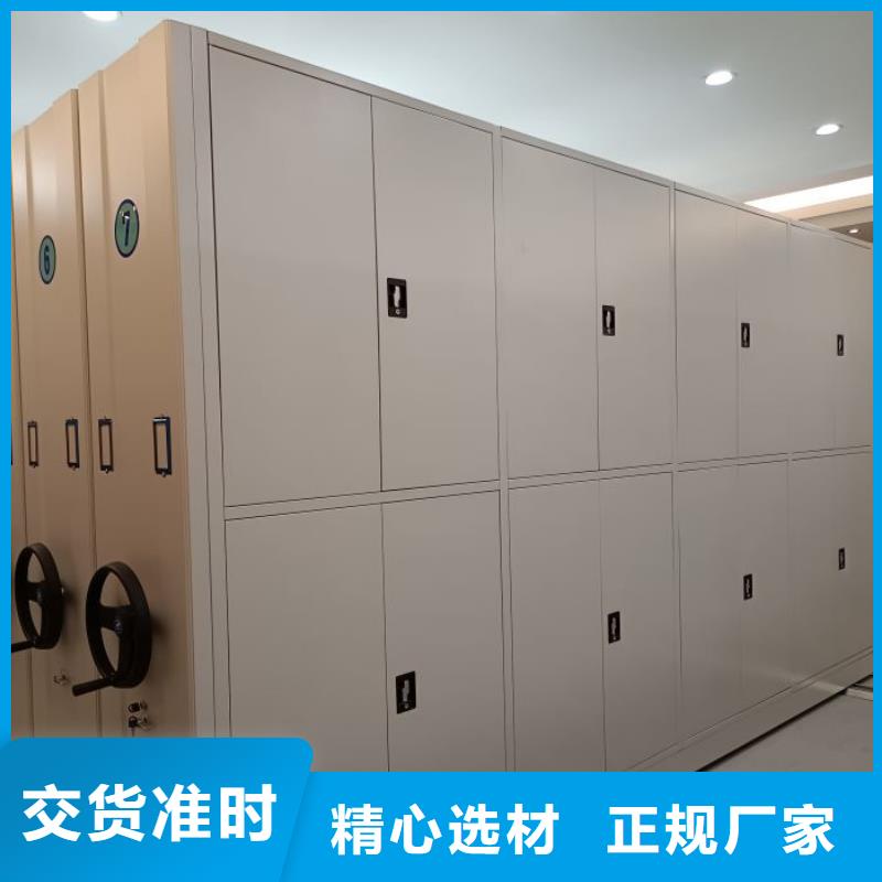 怎么联系【鑫康】档案架