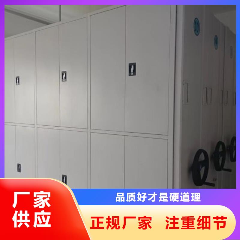 产品使用的注意事项【鑫康】挂画密集柜