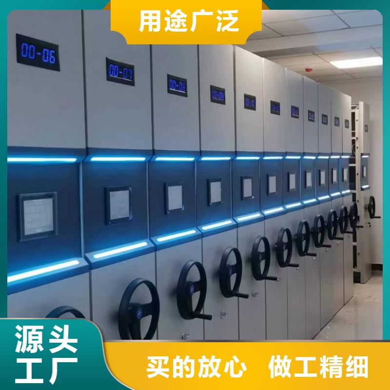 图书密集架视频-图书密集架_广西省百色市市场覆盖凌云|平果|玉林|防城港|崇左|柳州等