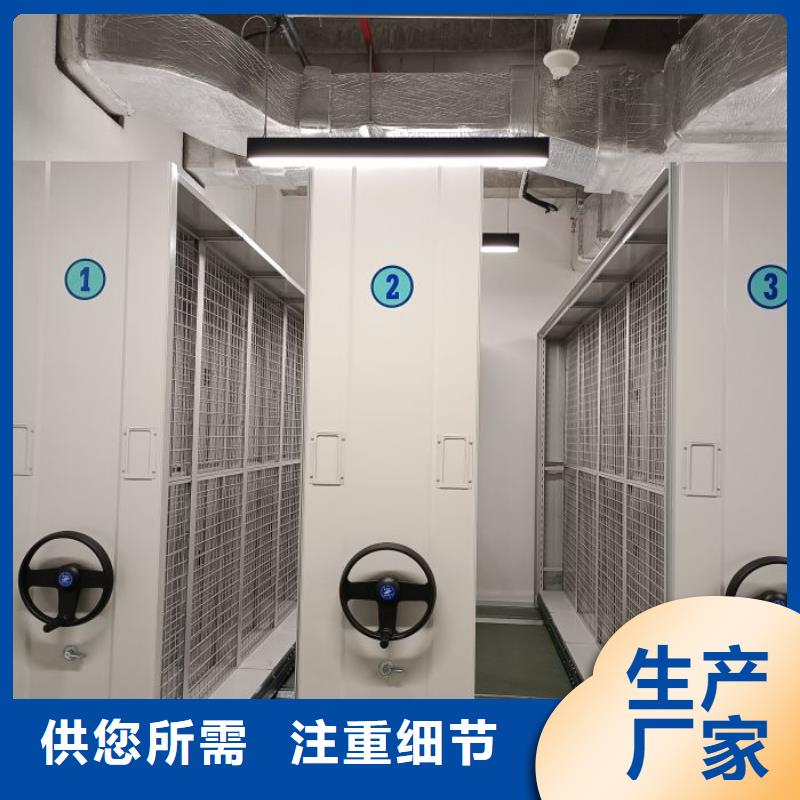 怎么联系【鑫康】档案架