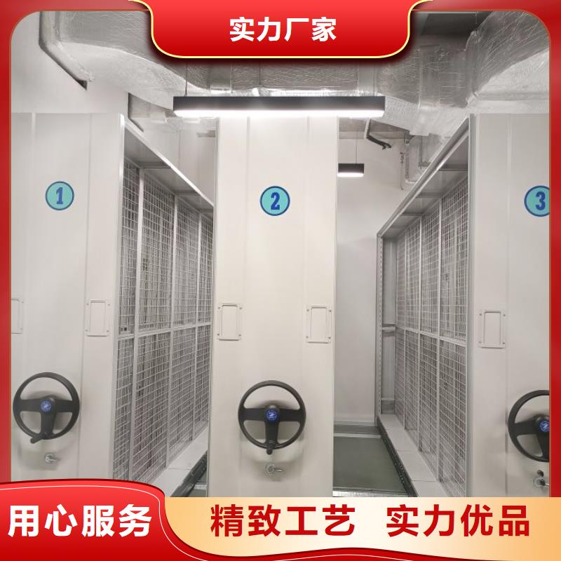 公司有哪些【鑫康】档案存放柜