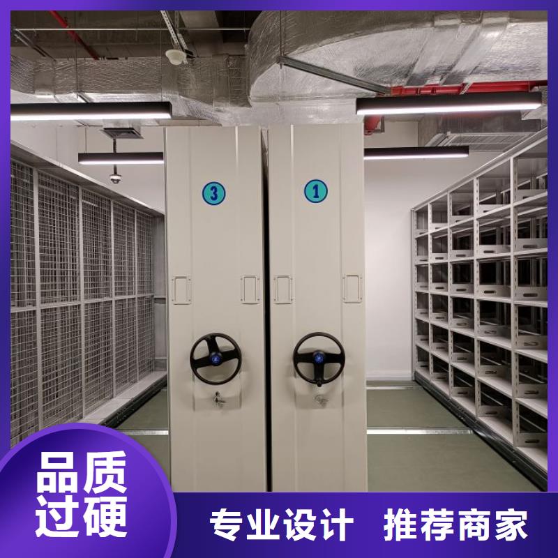 图书密集架视频-图书密集架_广西省百色市市场覆盖凌云|平果|玉林|防城港|崇左|柳州等