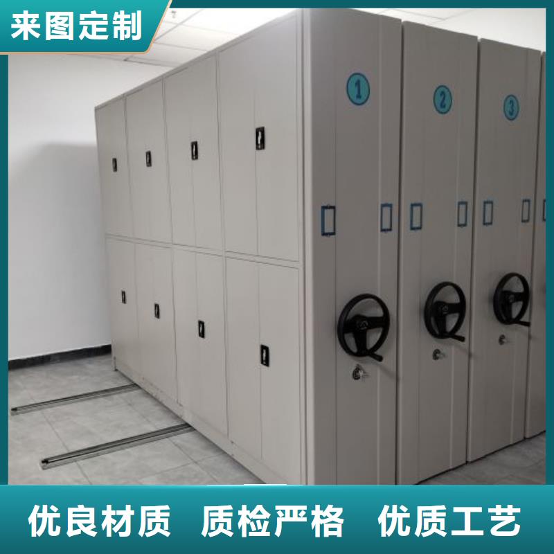 厂家针对国内行业逆境的对应策略【鑫康】档案室智能密集柜