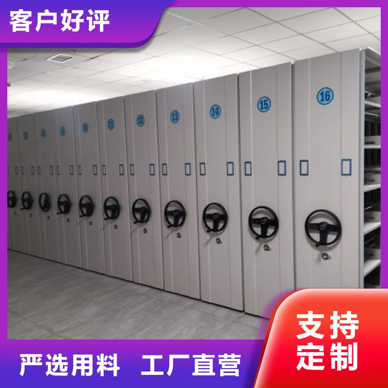 图书密集架视频-图书密集架_广西省百色市市场覆盖凌云|平果|玉林|防城港|崇左|柳州等