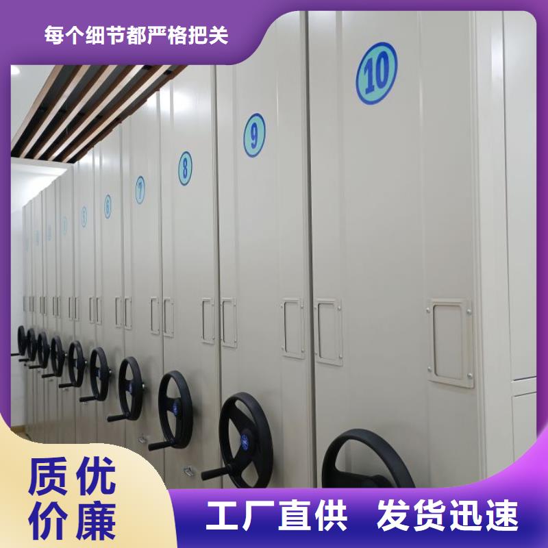 誠信營銷【鑫康】保密資料柜