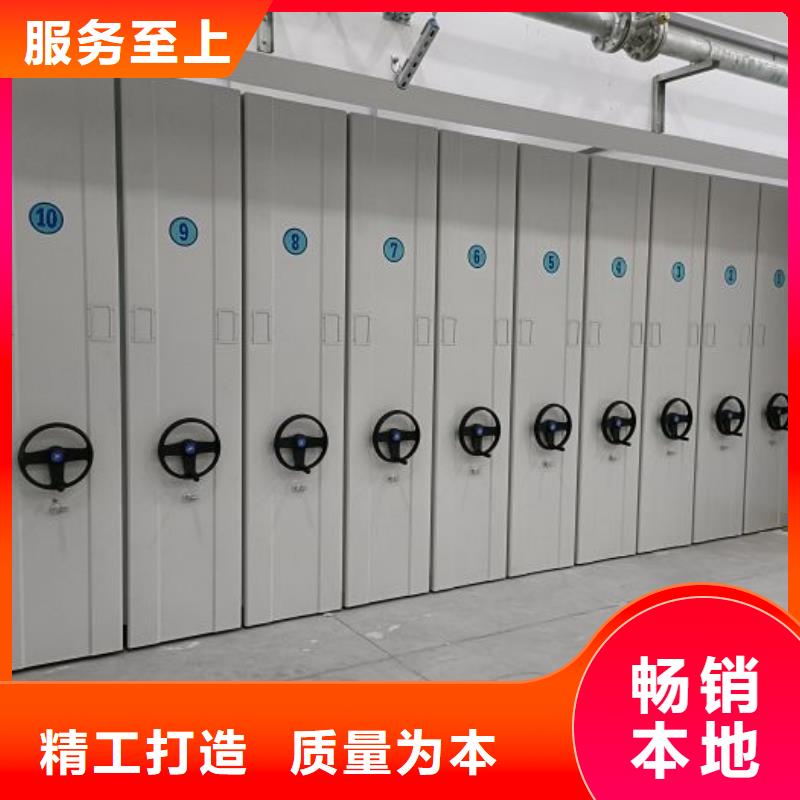 出厂拿货价【鑫康】企业档案库密集柜