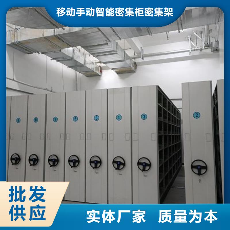 厂家针对国内行业逆境的对应策略【鑫康】档案室智能密集柜