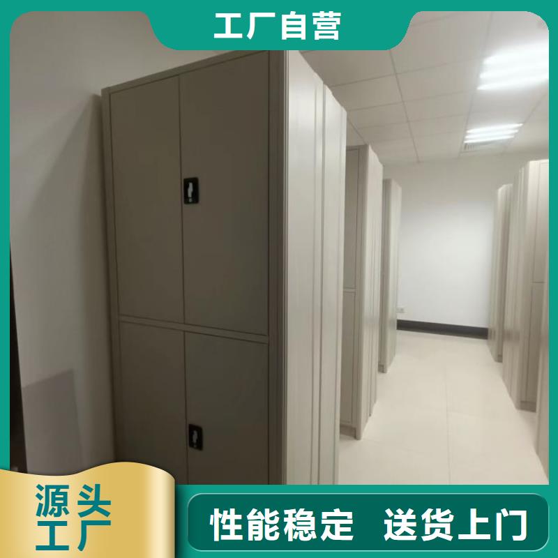 实力厂家【鑫康】手摇移动密集柜