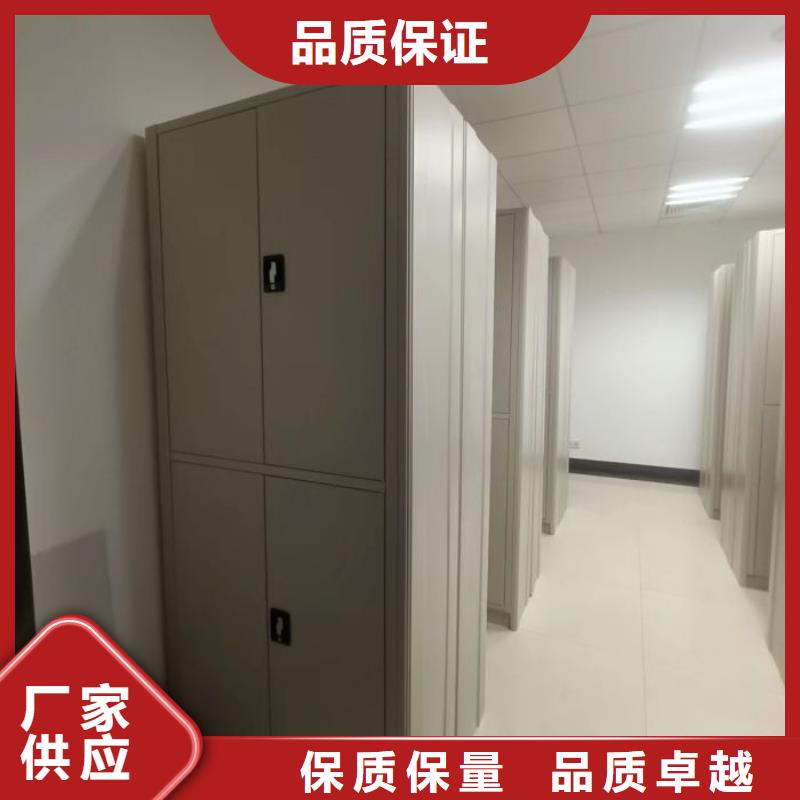 公司報價【鑫康】密集手動檔案柜