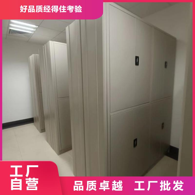 厂家针对国内行业逆境的对应策略【鑫康】档案室智能密集柜