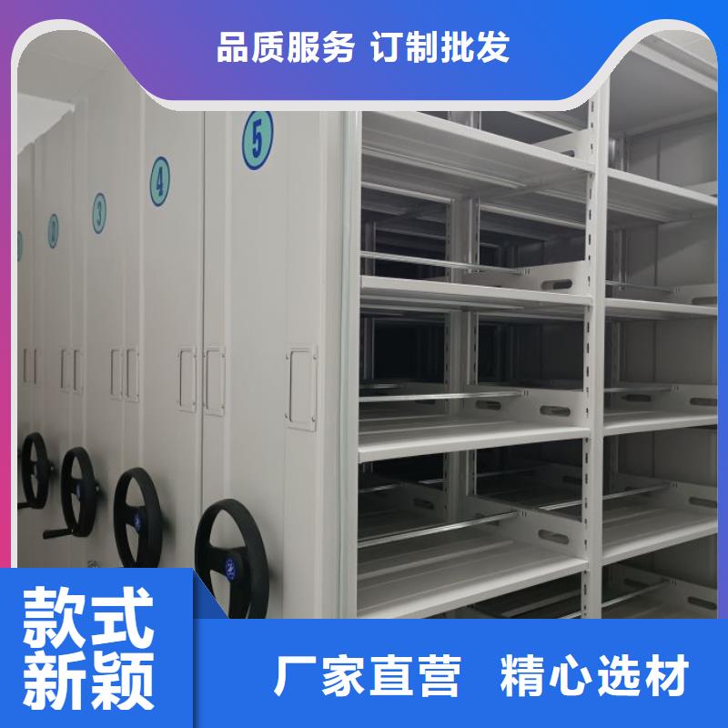 厂家针对国内行业逆境的对应策略【鑫康】档案室智能密集柜