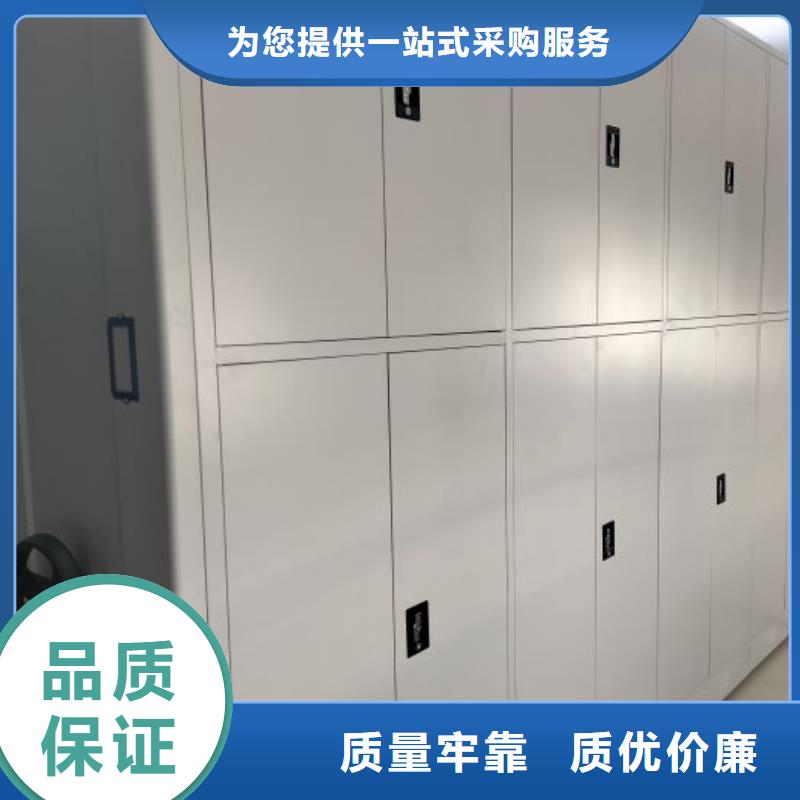 型號(hào)齊全【鑫康】手動(dòng)檔案柜
