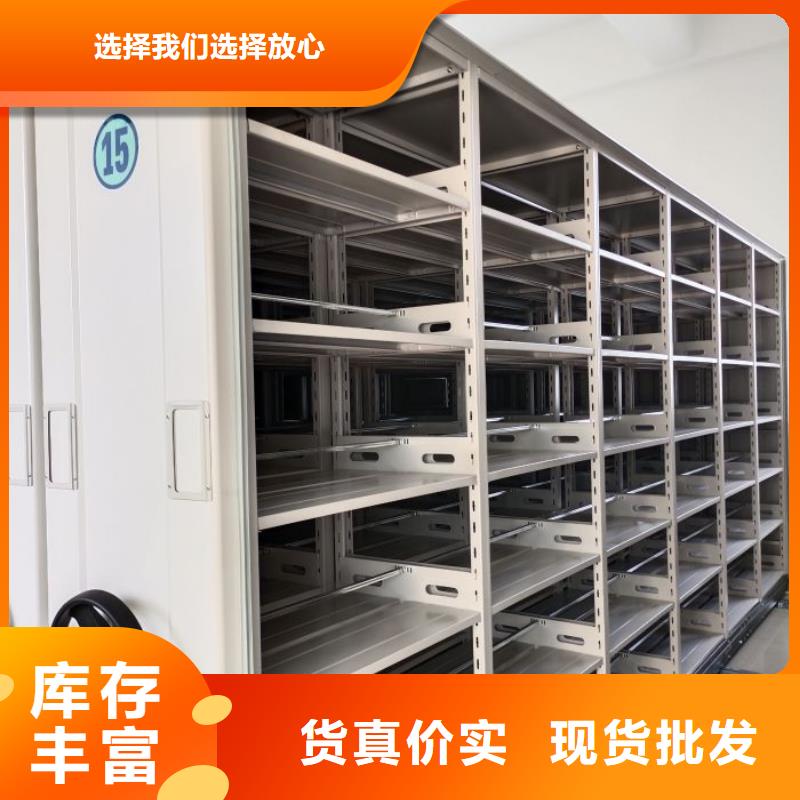 图书密集架视频-图书密集架_广西省百色市市场覆盖凌云|平果|玉林|防城港|崇左|柳州等