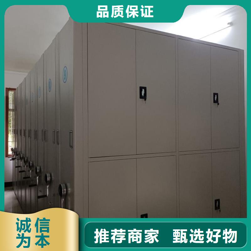 图书密集架视频-图书密集架_广西省百色市市场覆盖凌云|平果|玉林|防城港|崇左|柳州等