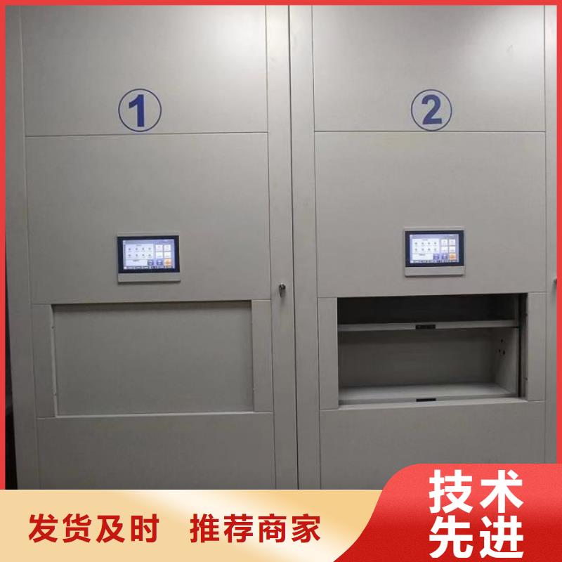 厂家针对国内行业逆境的对应策略【鑫康】档案室智能密集柜