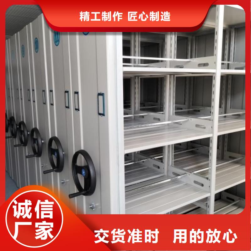 怎么联系【鑫康】档案架
