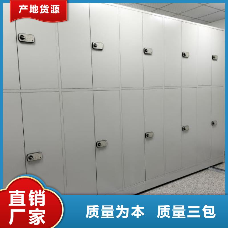 怎么联系【鑫康】档案架