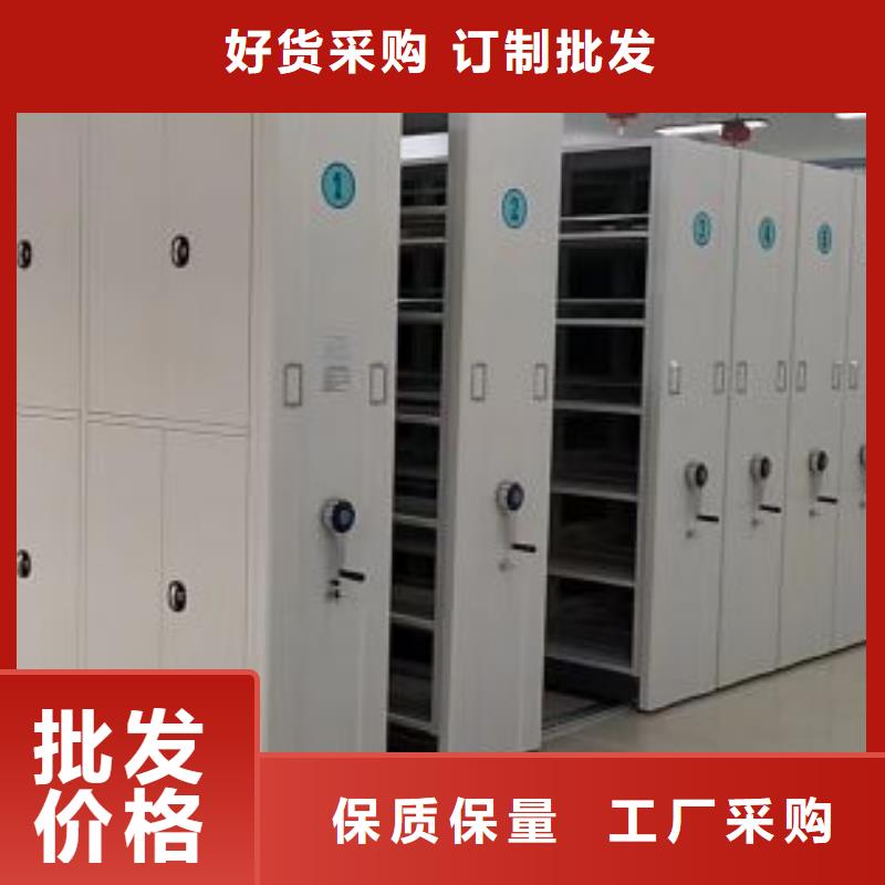 产品使用的注意事项【鑫康】挂画密集柜