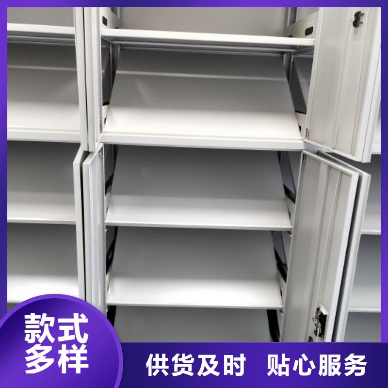 图书密集架视频-图书密集架_广西省百色市市场覆盖凌云|平果|玉林|防城港|崇左|柳州等