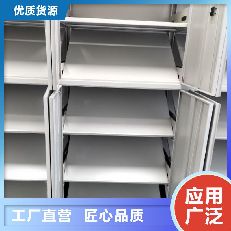 型號(hào)齊全【鑫康】手動(dòng)檔案柜