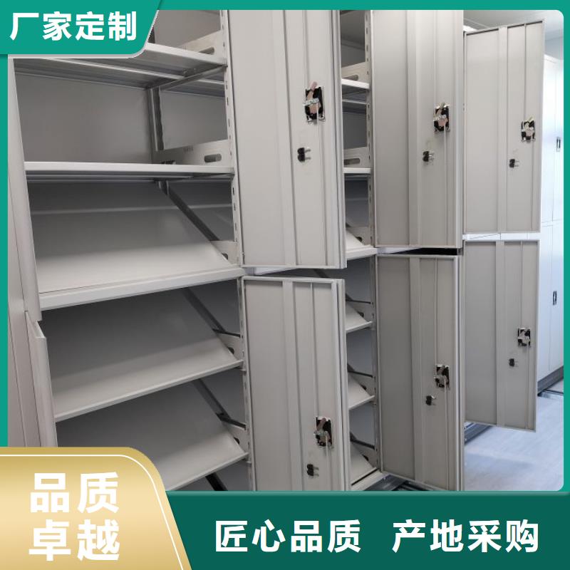 分销商【鑫康】手动密集档案资料柜