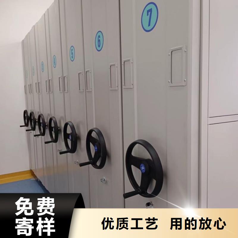 欢迎光临【鑫康】乐东县自动选层档案柜