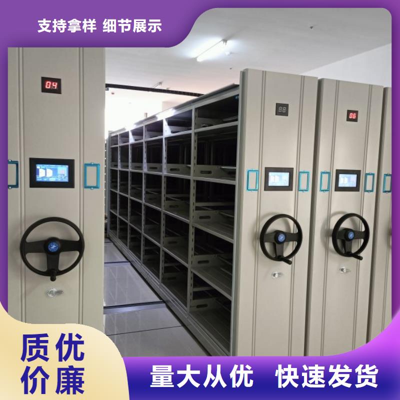 图书密集架视频-图书密集架_广西省百色市市场覆盖凌云|平果|玉林|防城港|崇左|柳州等