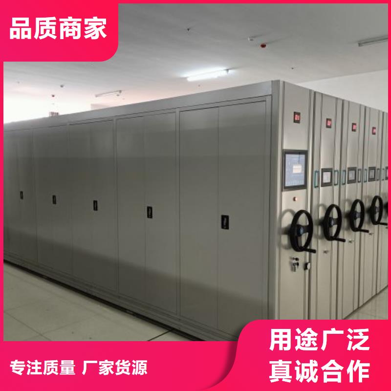 怎么联系【鑫康】档案架