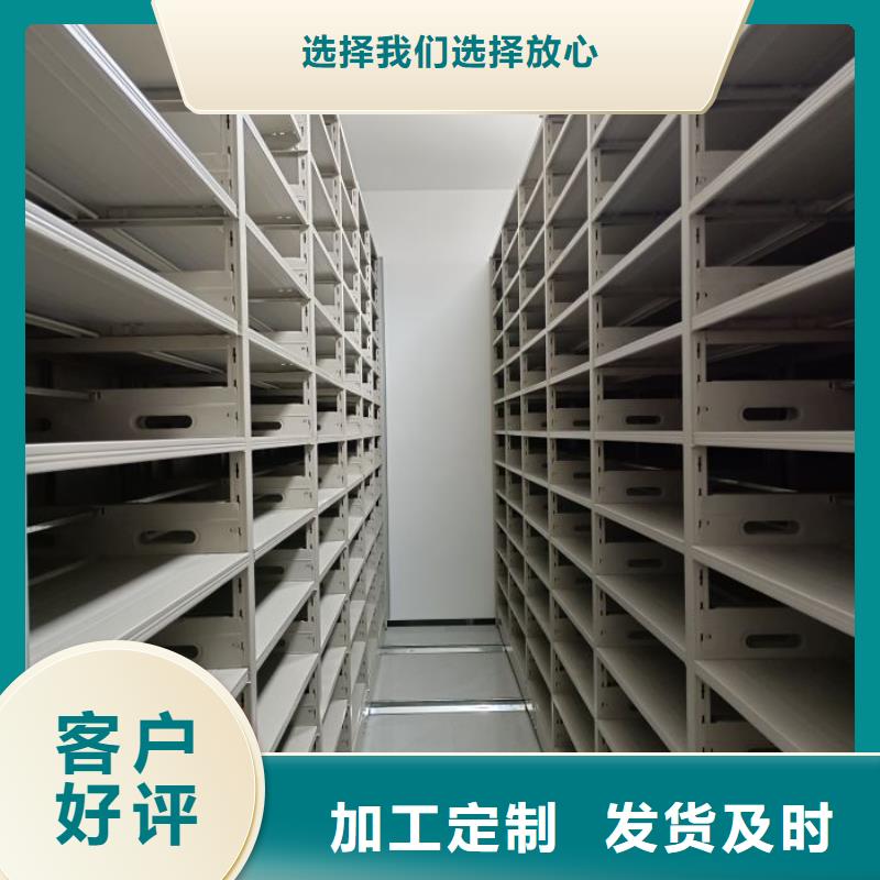 诚信营销【鑫康】保密资料柜