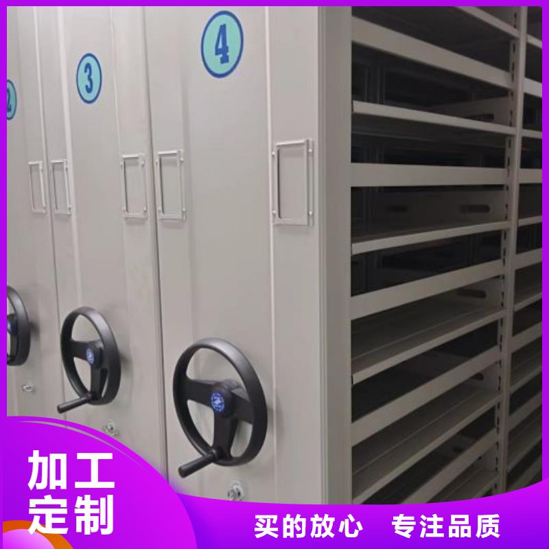 誠信營銷【鑫康】保密資料柜