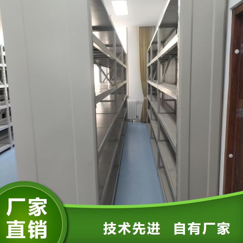 厂家针对国内行业逆境的对应策略【鑫康】档案室智能密集柜