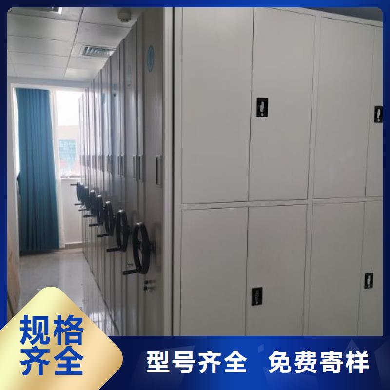厂家要重视度的塑造【鑫康】图书密集架