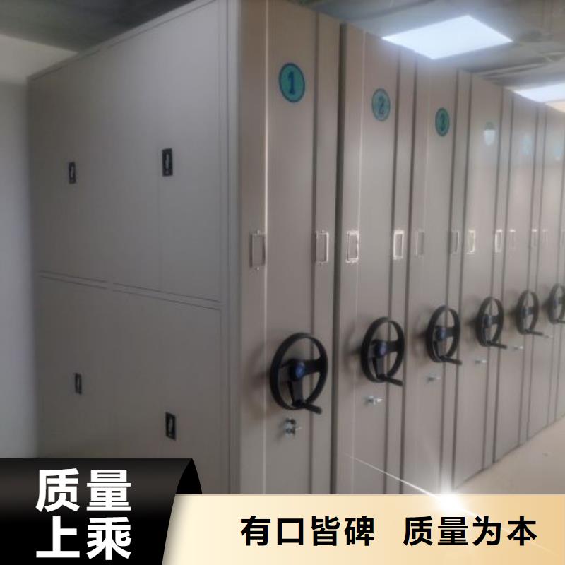 服務客戶【鑫康】密集資料柜
