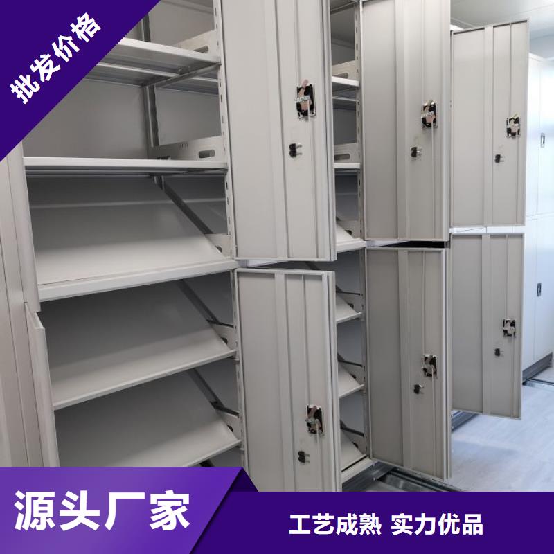 图纸定做【鑫康】电表密集架