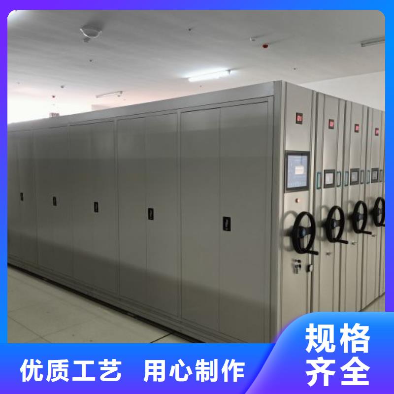 手动密集柜视频-驻马店市手动密集柜-(同城)可服务区域平舆|驿城|开封|平顶山|三门峡|安阳