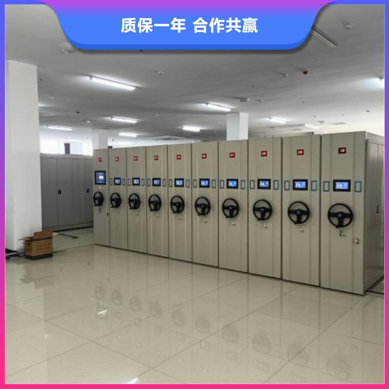 |黄埔|增城|汕尾|湛江|东莞|揭阳|惠州|梅州鑫康【 手动密集架-移动密集架质量检测】