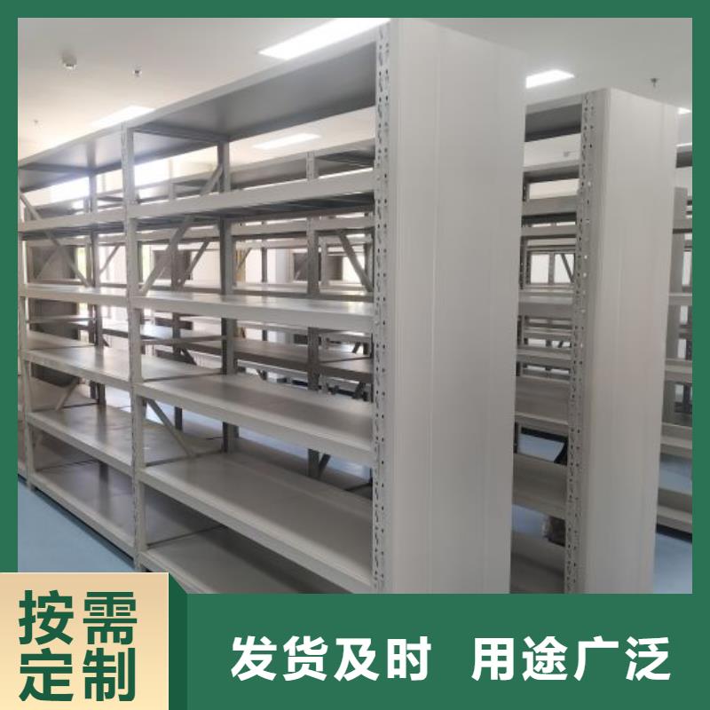【 手动密集架 电动密集架常年供应】|遂平|平舆|鹤壁|濮阳|洛阳|三门峡|许昌|郑州qy55.com