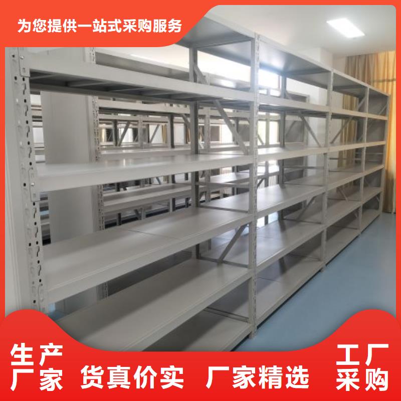 服務客戶【鑫康】密集資料柜