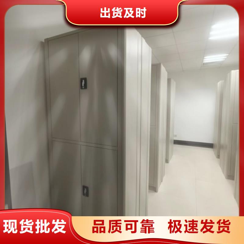 【手动密集柜】,移动密集架追求细节品质好货直销