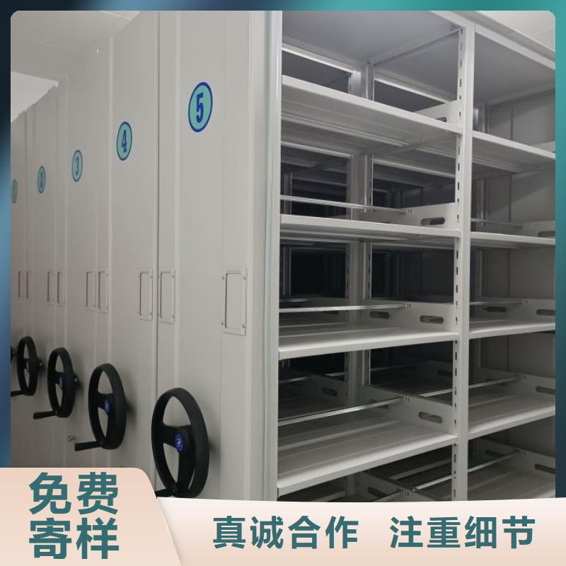 欢迎洽谈【鑫康】样品密集架